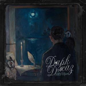 Фонарь умирал