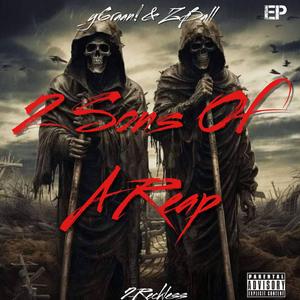 Kiss Me Thru The Phone (KMTTP) (feat. Gen10)