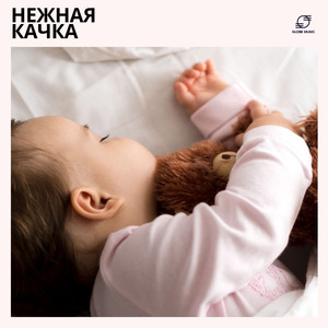 Фортепиано