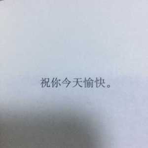 不用害怕下大雨了 已经没版权了