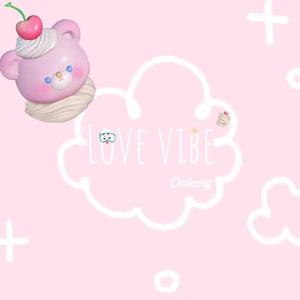 Love Vibe