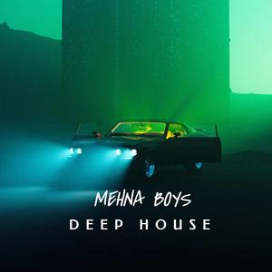 DEEP HOUSE (Remix)
