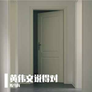 俏郎君（cover：张敬轩）