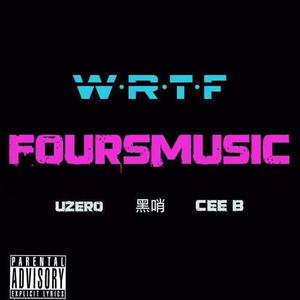 W·R·D·F(Prod.byBLACKFAT洪汝超)