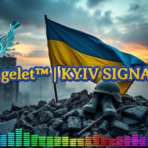 KYIV SIGNAL