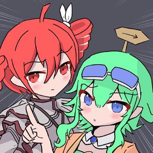 忘れ道 (feat. GUMI & 重音テト)