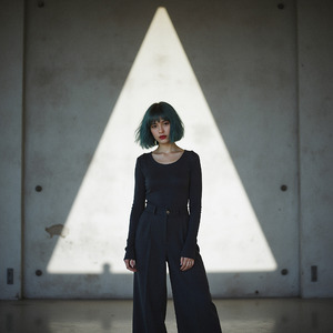 Punkrocker (Leaked Mix)