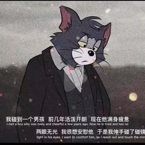 我们的世界很民谣