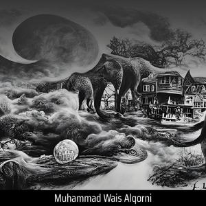 Kirimkan kau untuk ku