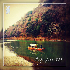 Arashiyama (아라시야마)