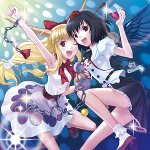 No Life Queen (feat. Nana Takahashi)