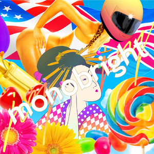 歌も僕との妄想 (ライブ音源)