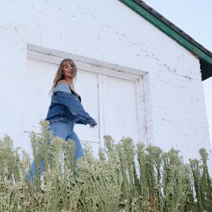 Hairpin (feat. Ehmed Nauman)