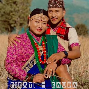 Pirati Kauda (feat. Sameera Thapaliya)