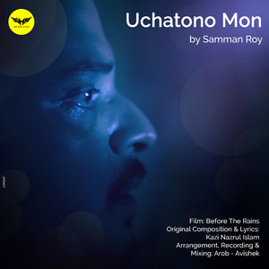Uchatono Mon (From "Before the Rains")