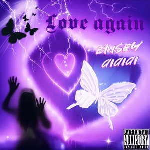 Juliet(Prod by LinY-ZhengQiao)