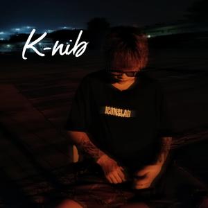 DIDI (pd.Simon Marcus)