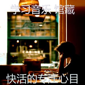 一尘不染考试印象数