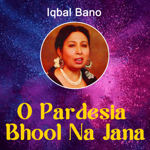 Wafa Ki Saughat Dagh-e-Dil Hai