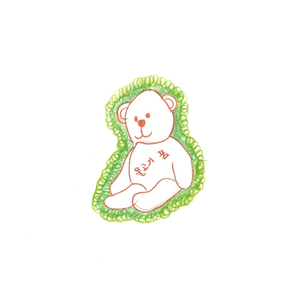 곰인형을닮았어