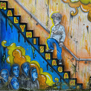 Mizuno (Original Mix)