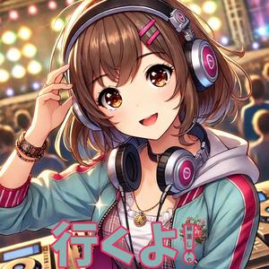 ザッツイット (feat. 綿瀬ちづる)