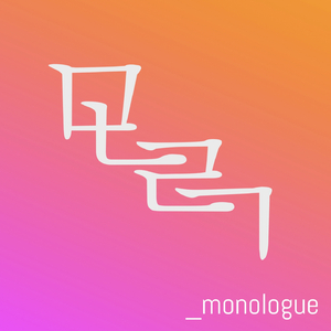 Monologue