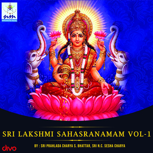 Sri Sthavam