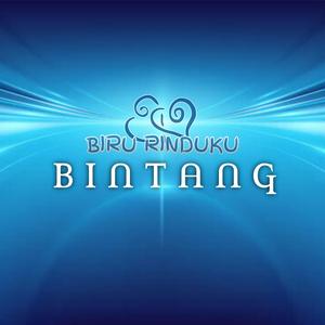 Ku Serahkan Untuk Mu