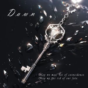 Dawn（橙光《与星光为谋》）