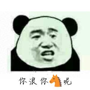 地痞流氓专用beat