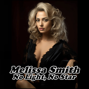 No Light, No Star
