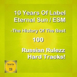 Beats & Bass (BloodDropz! Remix)