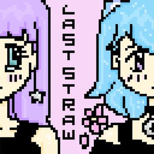 last straw (feat. ang3l)