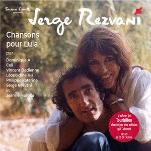 Le tourbillon (Version inédite avec orchestre)