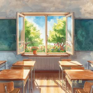 窓越しの春、届く笑顔