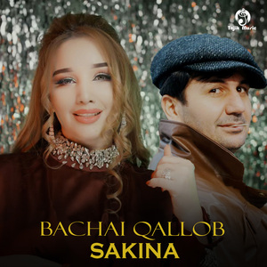 Bachai Qallob
