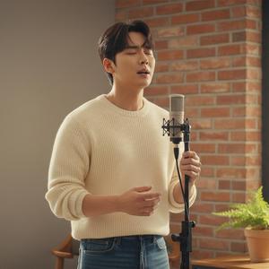 The Promise Cracked in Two