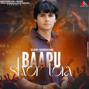 Baapu Sher Tera (Lofi)