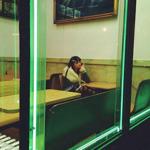 Slide Away (Remastered)