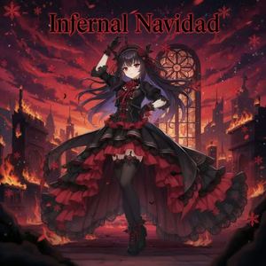 Infernal Navidad #Junglebell 🦛じゃんぐる村ミニ企画第５弾🦛 by ありしき(ari-style)