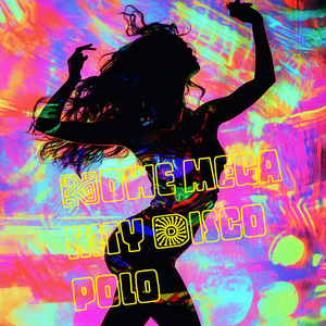 U Zbyszka na imieninach