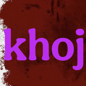 Khoj