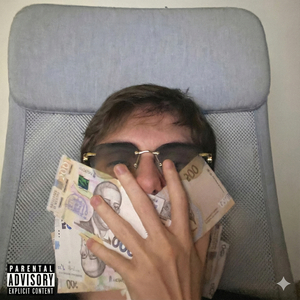 Дворянин