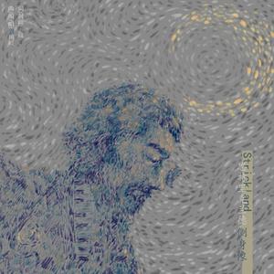 思特里克兰德侧身像