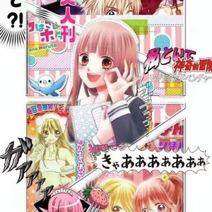 *☆ トマトと卵の麺 !♡*