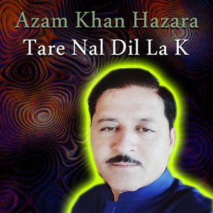 Aasmani Tara A