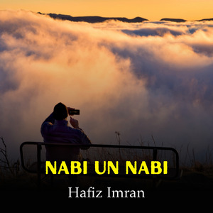Nabi Un Nabi