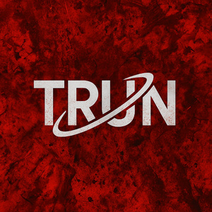 Улетают люди