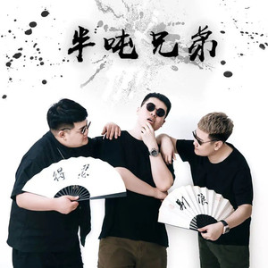 太阳 (42秒片段)